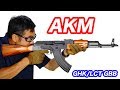 AKM GBB 【リアルウッド&スチール】GHK/LCT マック堺 エアガンレビュー