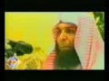 غضب الله للشيخ خالد الراشد