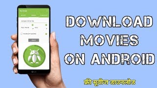 Download Latest Movie by one APK on mobile l 2019 screenshot 2