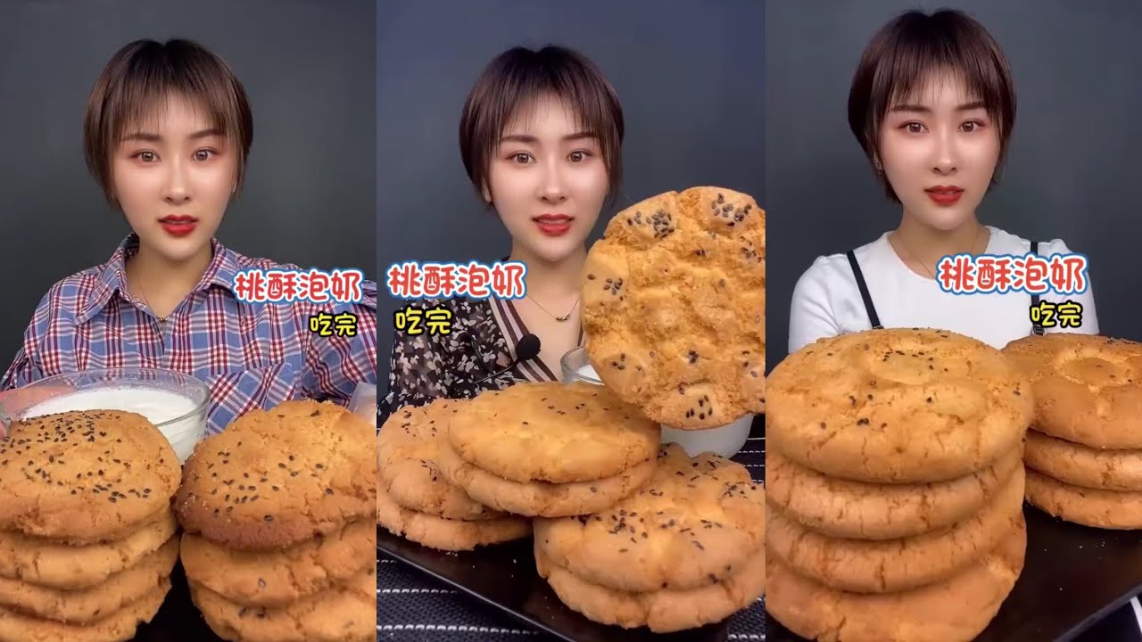 🍞 [MUKBANG] walnut cookies in milk edition