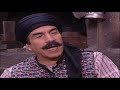 مسلسل باب الحارة الجزء الاول الحلقة 14 الرابعة عشر | Bab Al Harra Season 1 HD