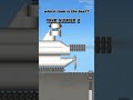 which  is the best #sfs #spaceflightsimulator #space #tank