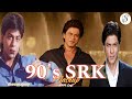 90's SRK Mashup | Shah Rukh Khan | SKR Lofi 🎶 l Old Hindi Lofi Non Stop l Mp3 Song