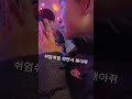 2025년 4월 4일