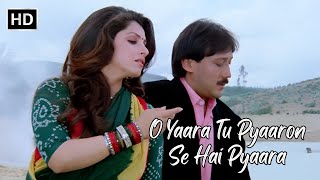 O Yaara Tu Pyaaron Se Hai Pyaara | Kaash (1987) | Jackie Shroff | Dimple | Kishore Kumar Hit Song