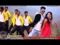 Ae sheli dear nagpuri video song 2017360p 1