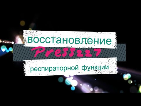 Как правильно начинать тренироваться после "карантина"