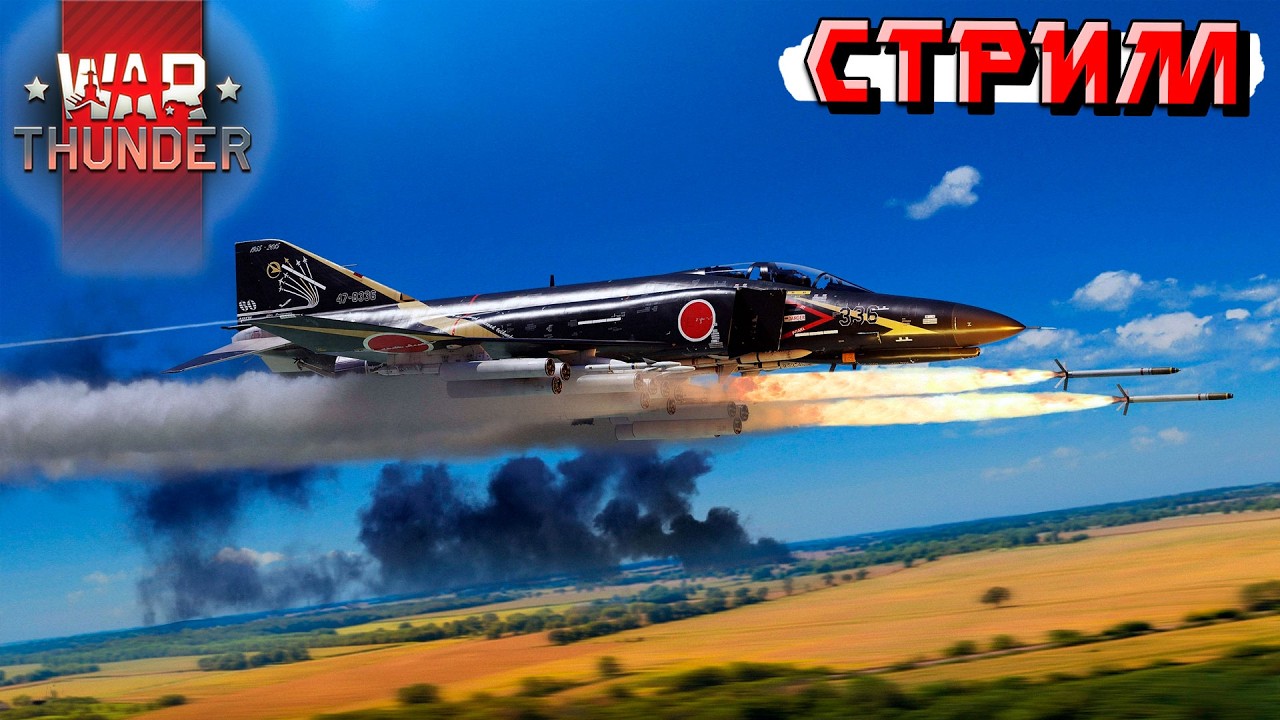 Последний день зимы в War Thunder