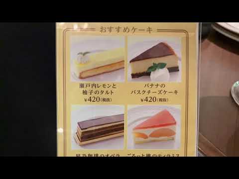マーケットピア ローソン 港区役所駅前店 名古屋市港区 の周辺施設動画一覧 1ページ マーケットピア ローソン 港区役所駅前店 名古屋市港区 の周辺施設動画一覧 1ページ