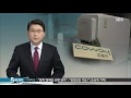 코웨이 얼음정수기 중금속 검출 논란 확산 / YTN (Yes! Top News)