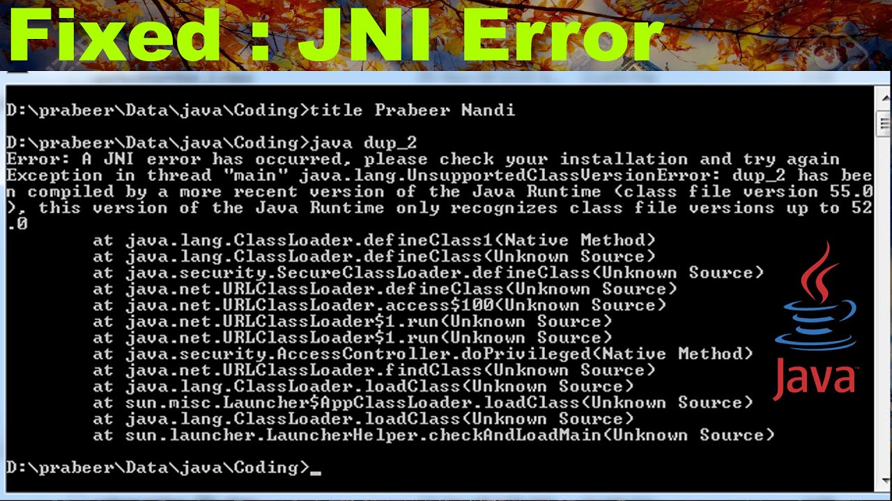 Java error exception has occurred