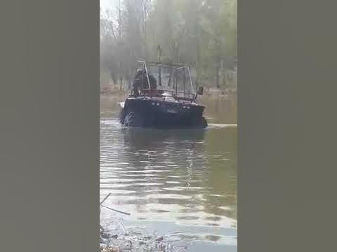 Снегоболотоход Фантом 1500