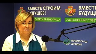 Варфоломеева Инна Васильевна, Директор «Ведогонь-Театра» /Зеленоград Сегодня