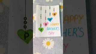 🤗simple card for father's day#youtubeshorts #cards #fathersday #cardmaking #shorts #trending #craft