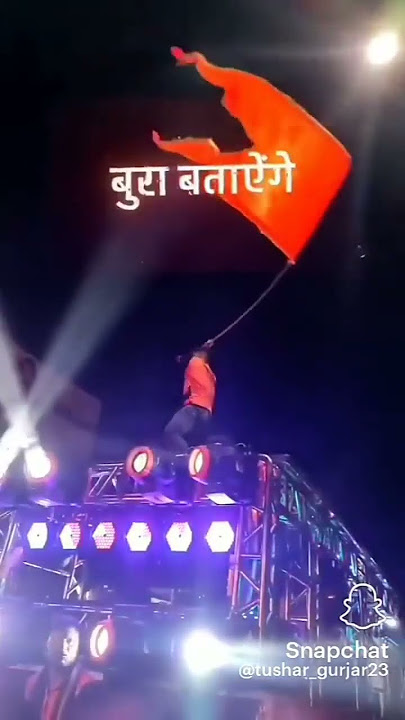 Miya ke dal gali hindu ke raj chali 🚩🚩🚩🚩🚩🚩🚩 jay shri ram🙏🙏🙏#Jay Shri Ram
