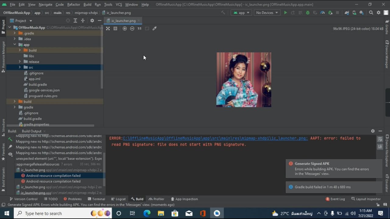 preview_player