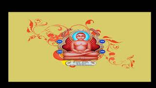 Ghantakarn Mahavir Stotra घंटाकर्ण महावीर स्तोत्र