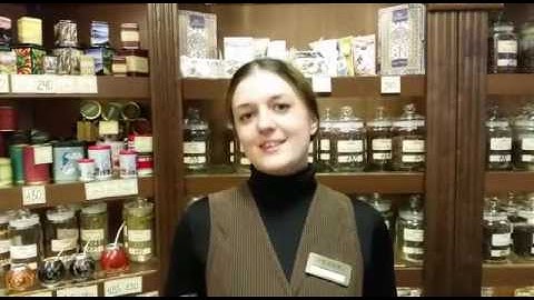 как открыть чайный пакет
