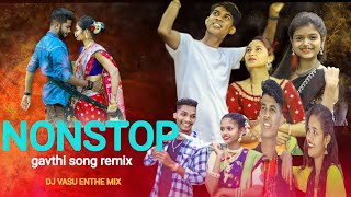 New Top-7 Gavthi Song Remix dj Vasu Enthe Mix