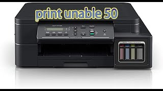 معالجة الخطأ print unable 50