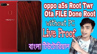 Root OPPO A5s Latest Twrp Ota File Root Done New Upgrade Root Oppo a5s 2021 bangla trick And tips