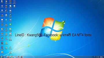 วิธีแก้ปัญหา backtest ไม่ได้ ง่ายๆ แค่ 1 นาที