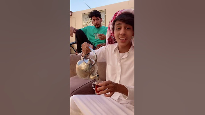 على الشاي عيني على الشاي ❤️موال العراق الحبيب