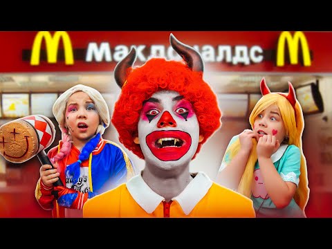 Video: Hvilken ledelsesstil bruger McDonald's?