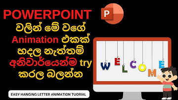 PowerPoint Tutorial Sinhala | Hanging Letter Animation