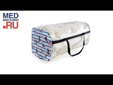 Video: Orthopedic khau khiab Luomma 18278838 Video: Orthopedic khau khiab Luomma 18278838