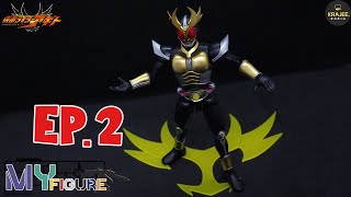 MyFigure : EP 2 : Kamen rider Agito