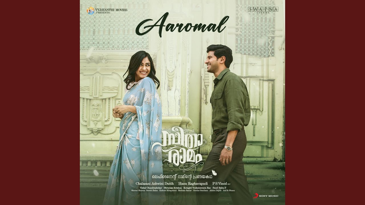 Aaromal From Sita Ramam Malayalam