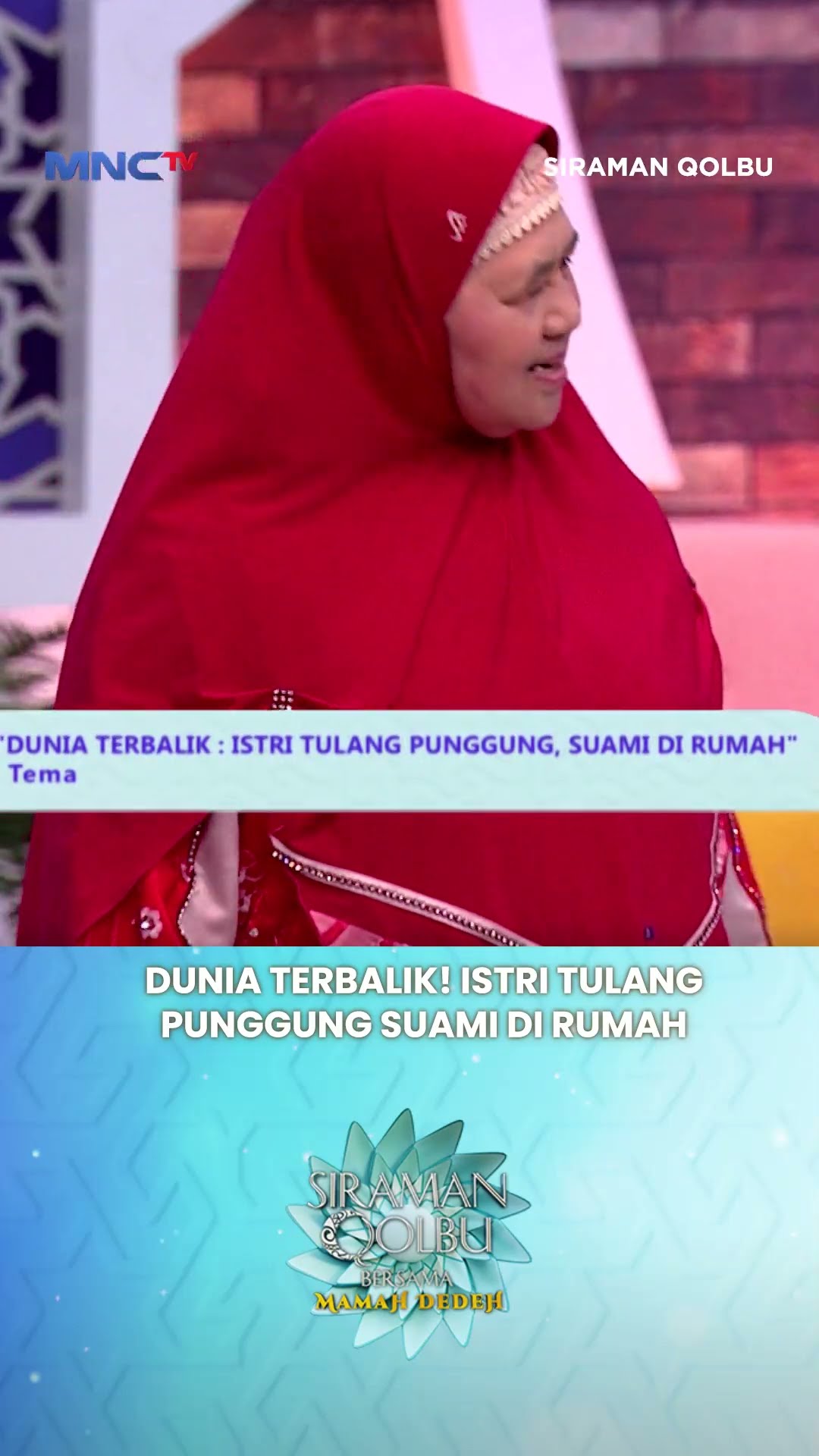 Suami Punya Kewajiban Menafkahi Istri #mamahdedeh #irfanhakim #sirqol #Shorts
