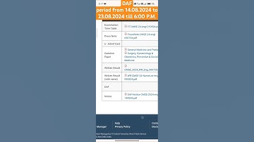 UPSC CMS 2024  DAF  start from 14 aug  #upsccms2024 #upsccms  #daf