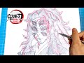 劇場版 鬼滅の刃 無限城編 黒死牟イラスト簡単描き方 劇場版 鬼滅の刃 無限城編 黒死牟イラスト簡単描き方