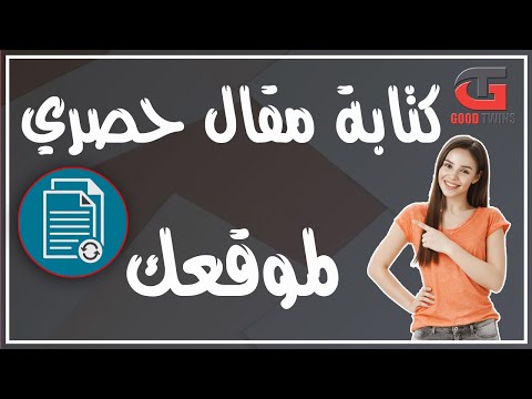 فيديو: حول 