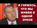 Илларионов🔥⚡❗ Саакашвили - это самый крутой политик современности