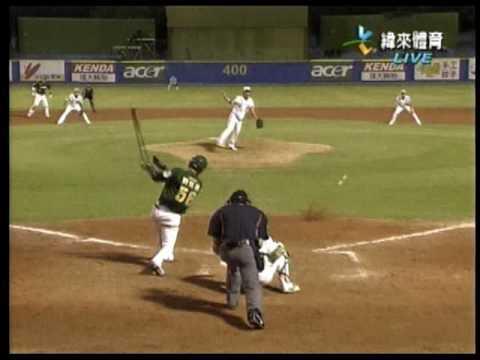 2010.04.13獅牛戰-10局上牛隊神之調度化解滿壘危機.mpg