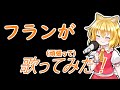 タイフーンパレード Mp3 Mp3 タイフーンパレード Mp3 Mp3