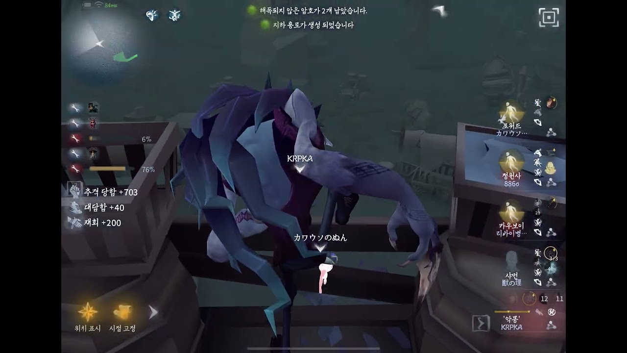 도둑쓰 에어컨 일겜2