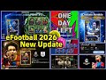 eFootball™ 2026 Update, All Free Rewards🤯 What Is Coming On Tomorrow 🔥😱