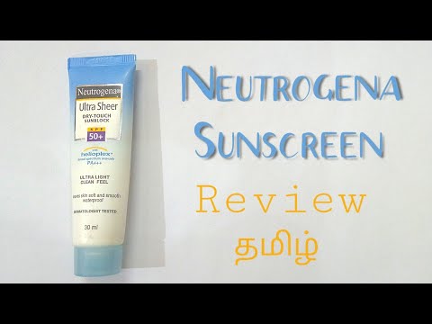Video: Neutrogena Ultra Sheer Krema Za Sunčanje Sa Suhim Dodirom SPF 50+ PA +++ Recenzija