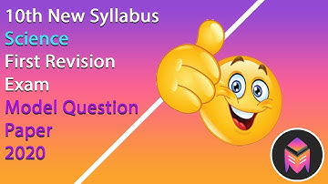 10th New Syllabus Science Revision Exam Model Question Paper/3dsegments!!!