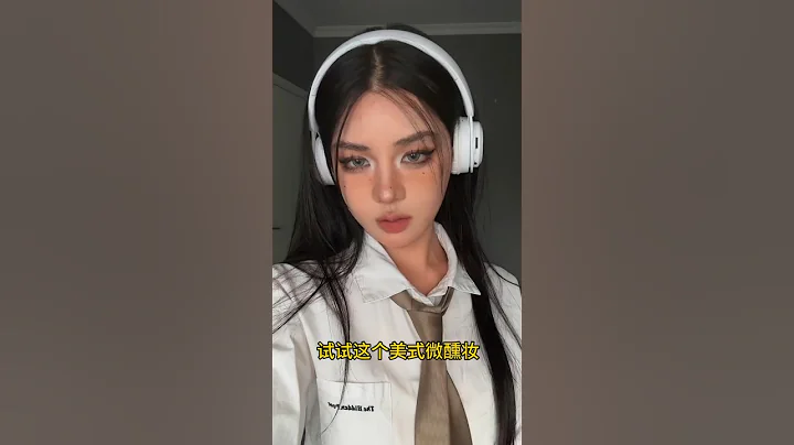 simple douyin makeup tutorial | schoolgirl makeup #douyinmakeup #makeuptutorial #ytshorts #makeup