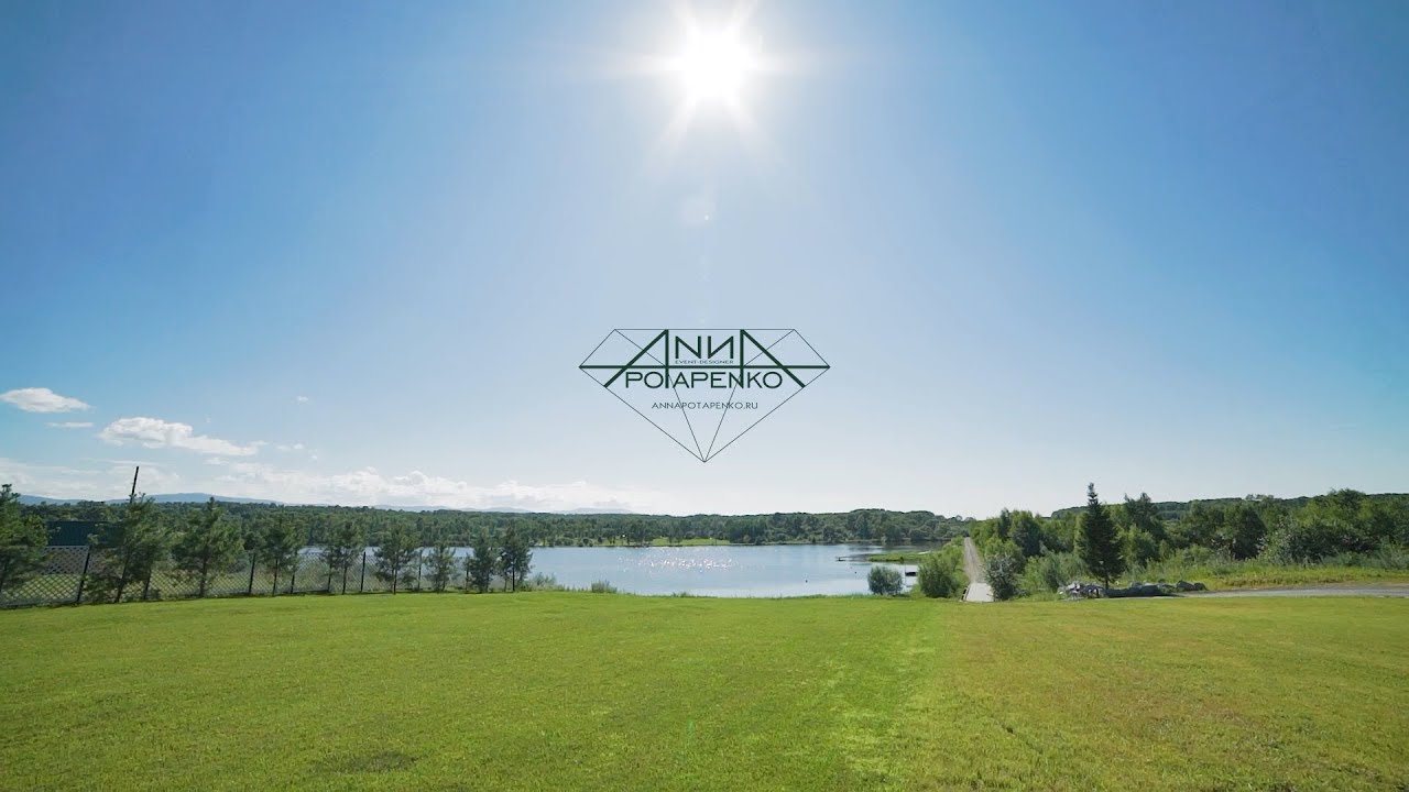 Воздух парк Воздух парк