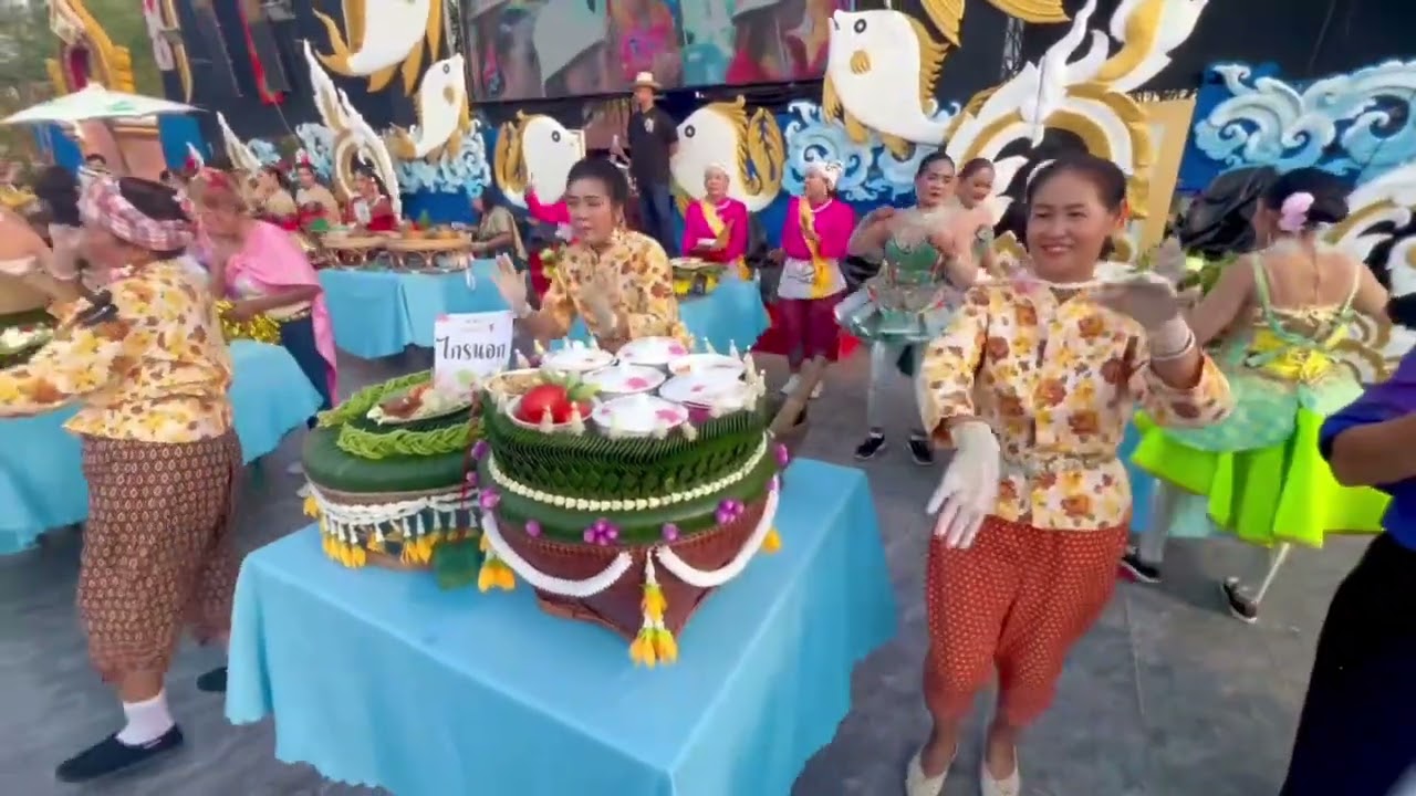 การแข่งขันตำส้มตำครกแตก ปี 4 งานเทศกาลกินปลา อำเภอกงไกรลาศ ประจำปี 2568