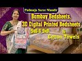 Bombay Bedsheets, 3D Digital Printed Bedsheets And Cotton Towels | Padmaja Saree Mandir #new #saree