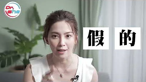 「清枪」 可以预防早泄？到底几分钟才算短？#DrShe许蓝方 - 天天要闻