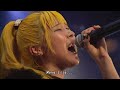 PIGGS -モナ・リザ-