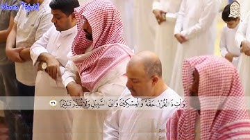 قراءة ممتعة للقارئ محمد الغزالي -سورة الإسراء-